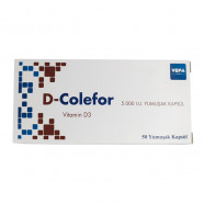 Купить Д-Колефор капсулы D-Colefor 5000 МЕ №50 в Тюмени