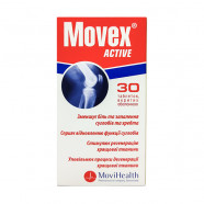 Купить Мовекс Актив (Movex Active) табл. №60! в Челябинске