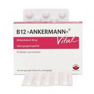 Купить Витамин В12 Ankermann Vital (Метилкобаламин) таблетки 100мкг №50 в Тюмени